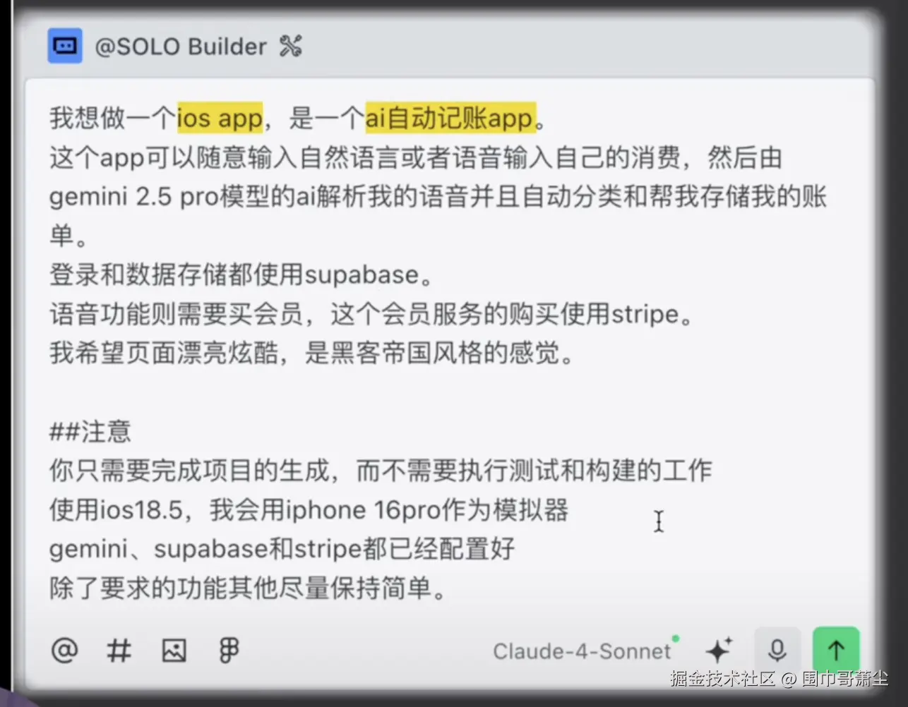 截屏2025-09-20 08.51.39.png