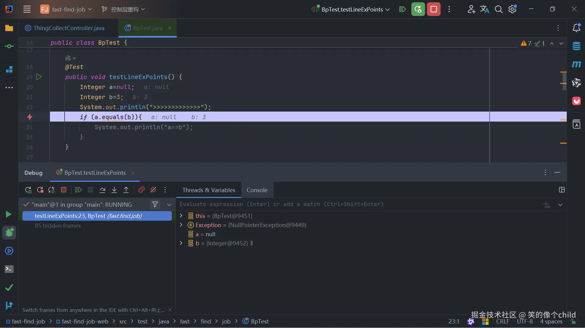 image-20241116210622608