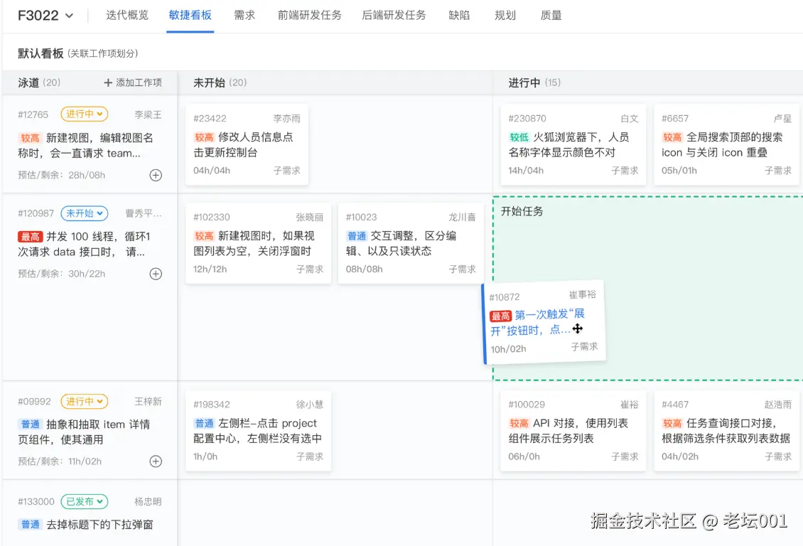 屏幕截图 2025-06-26 115307.png