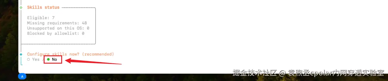 image-20260309180255800