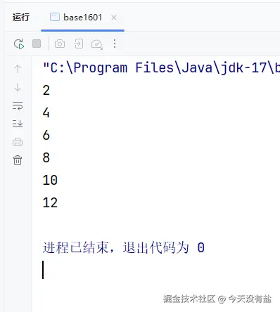 Snipaste_2025-10-21_11-22-04.png