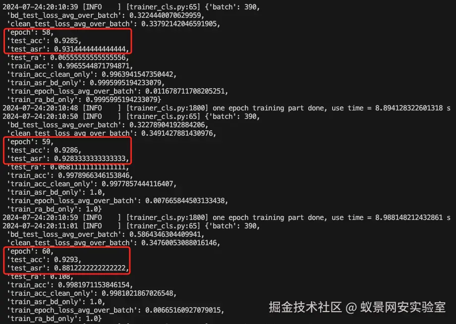 image-20240724201143427