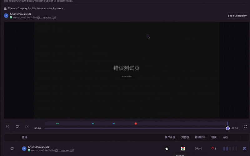 record-ezgif.com-optimize.gif