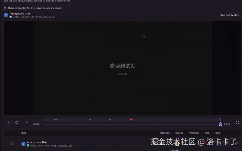 record-ezgif.com-optimize.gif