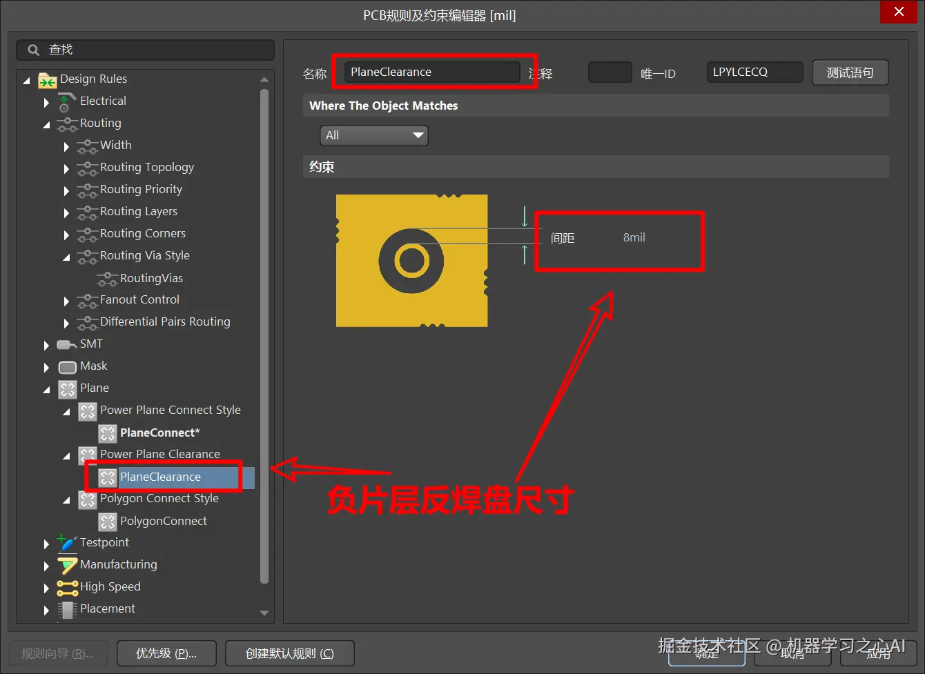 image-20230218213926673