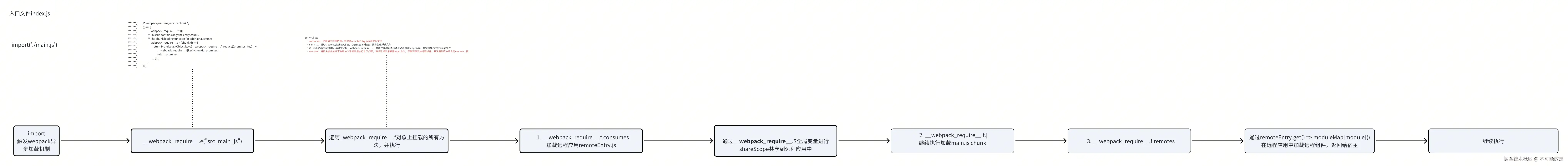 image-6.png