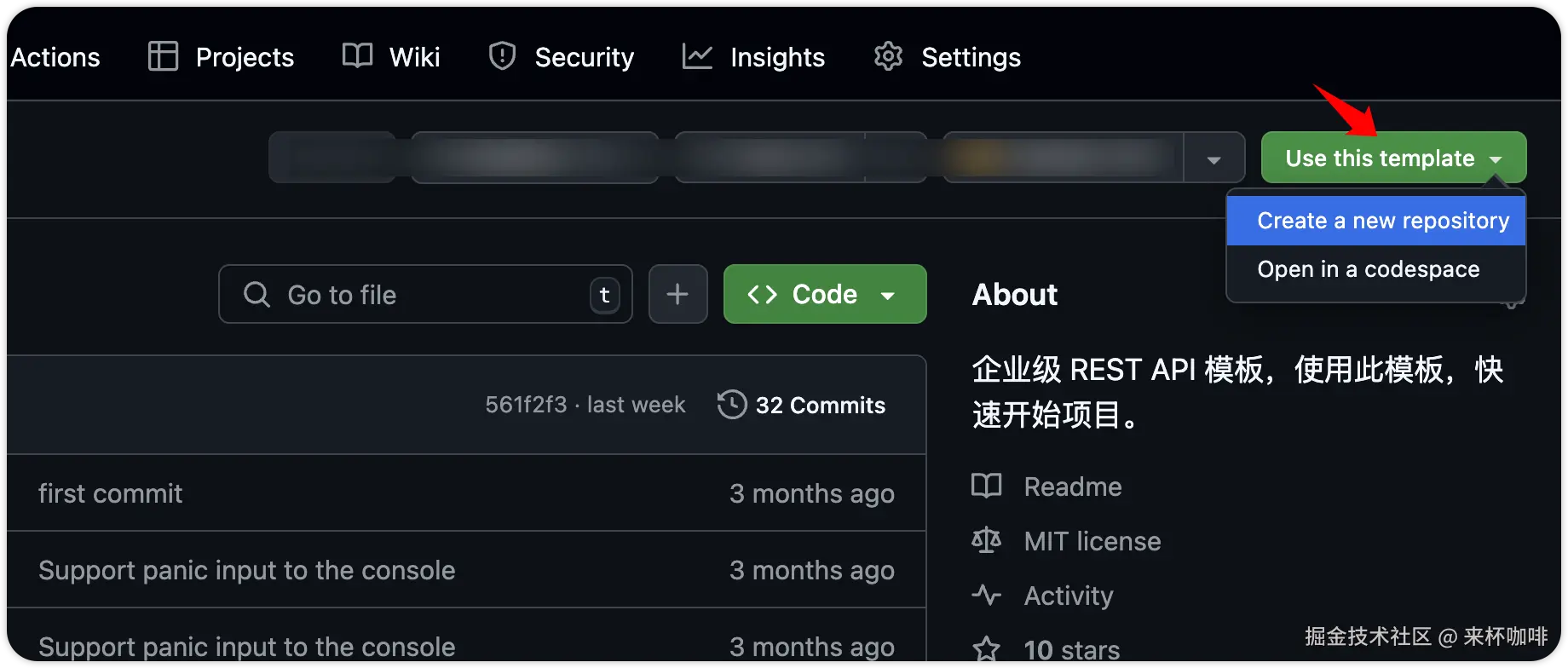 image-20250106225627393