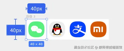 精灵图-水平.jpg