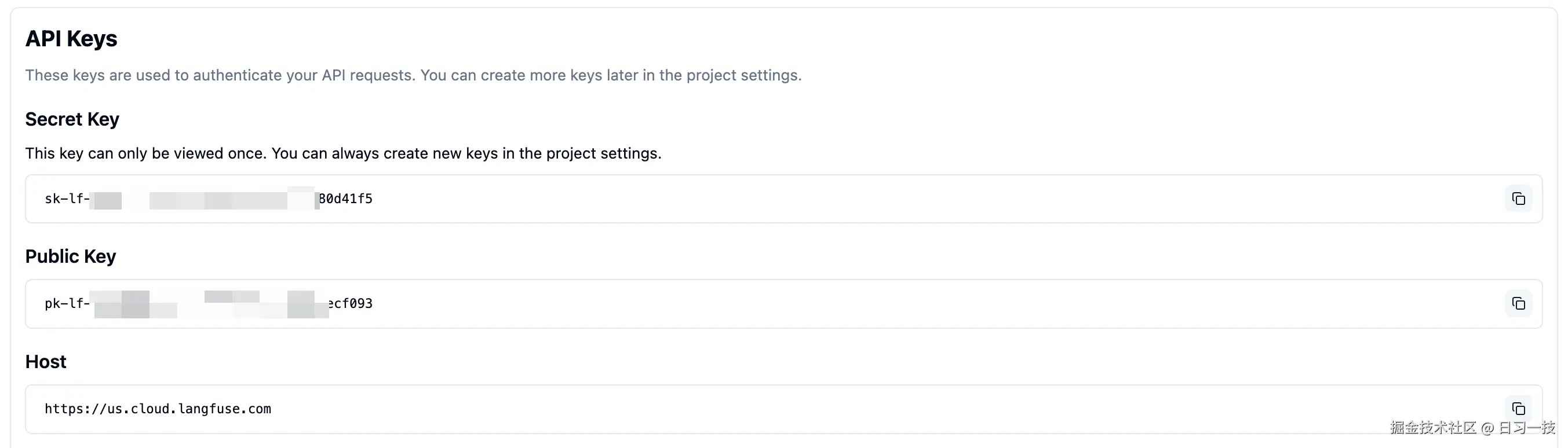 langfuse-new-apikey-2.png