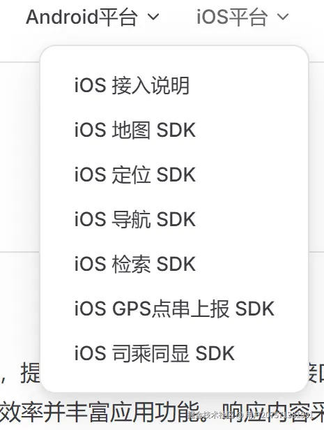 屏幕截图 2025-08-29 163133.png
