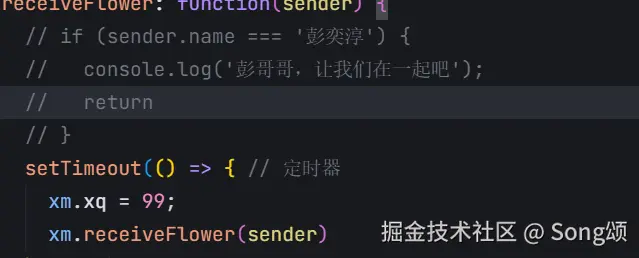 屏幕截图 2025-05-14 183057.png