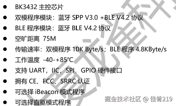 屏幕截图 2024-11-14 081856.jpg