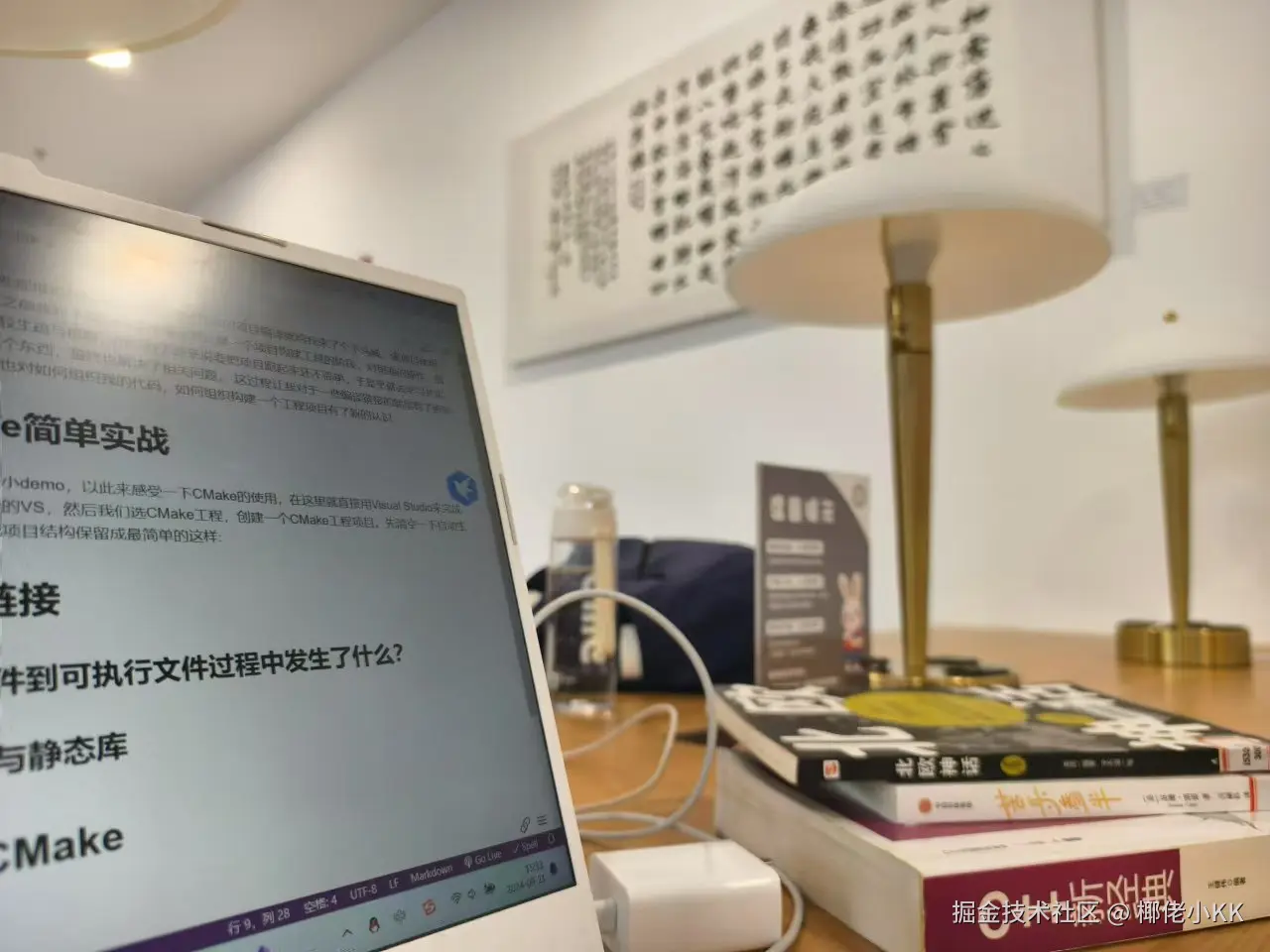 在全北京最大的高校图书馆学习