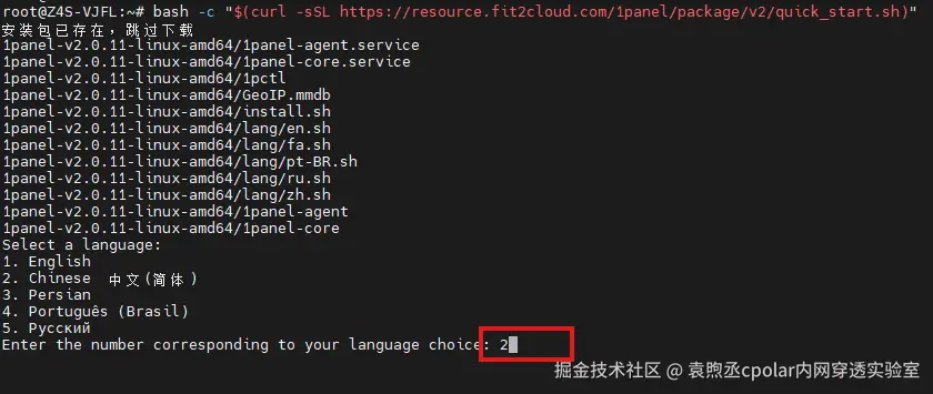 28b55f0b91d081909a6540a36050712c