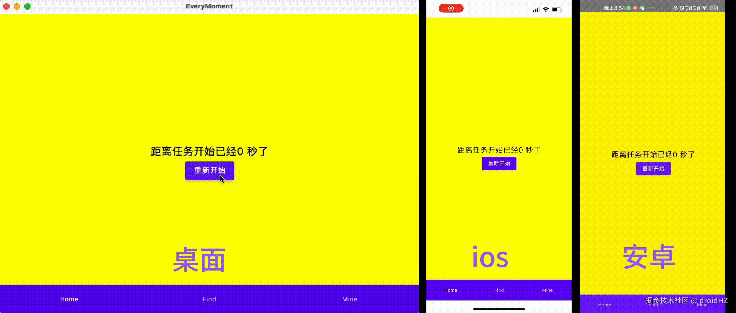 20250118-151547.gif