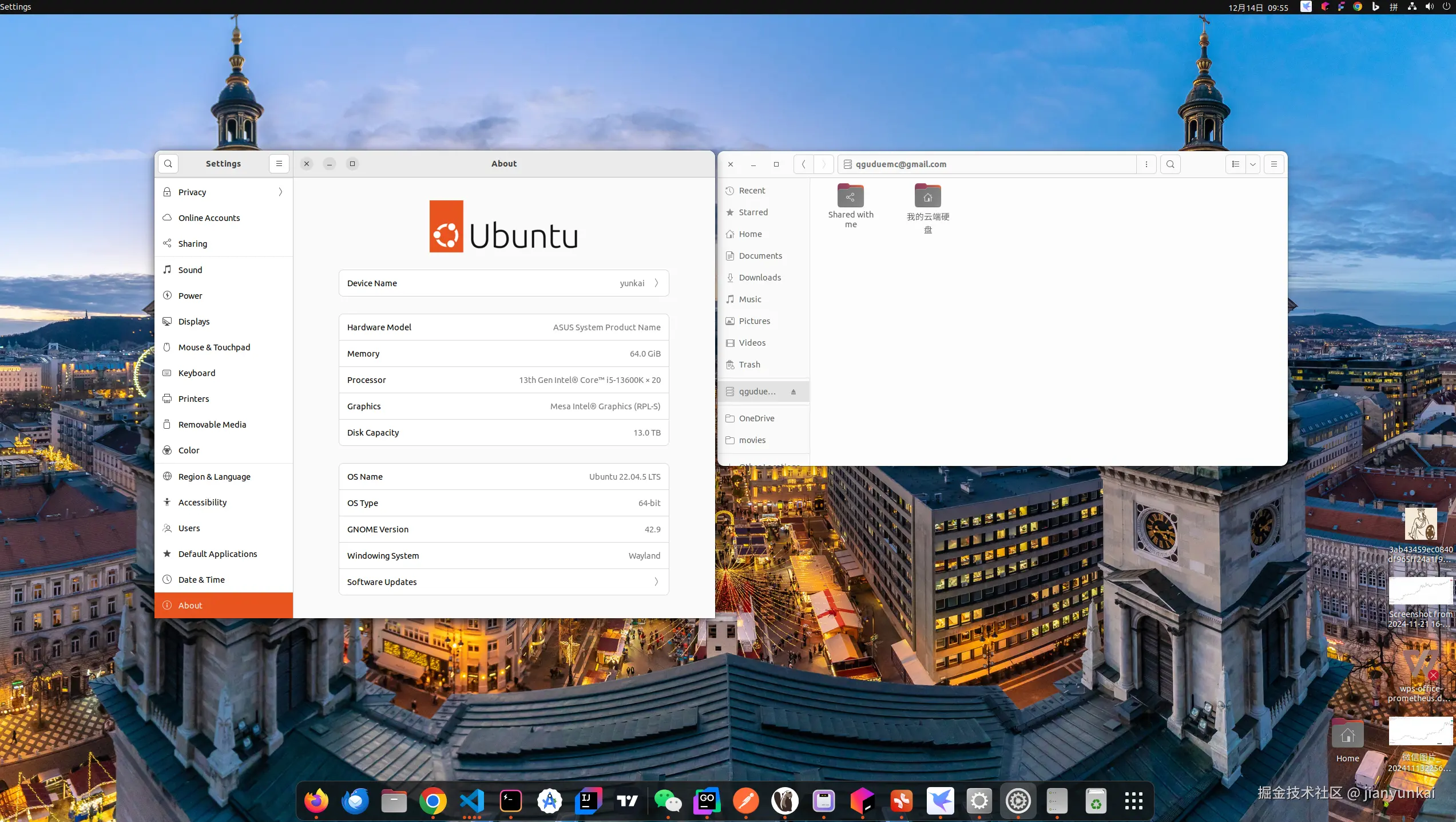 Screenshot from 2024-12-14 09-55-12.png