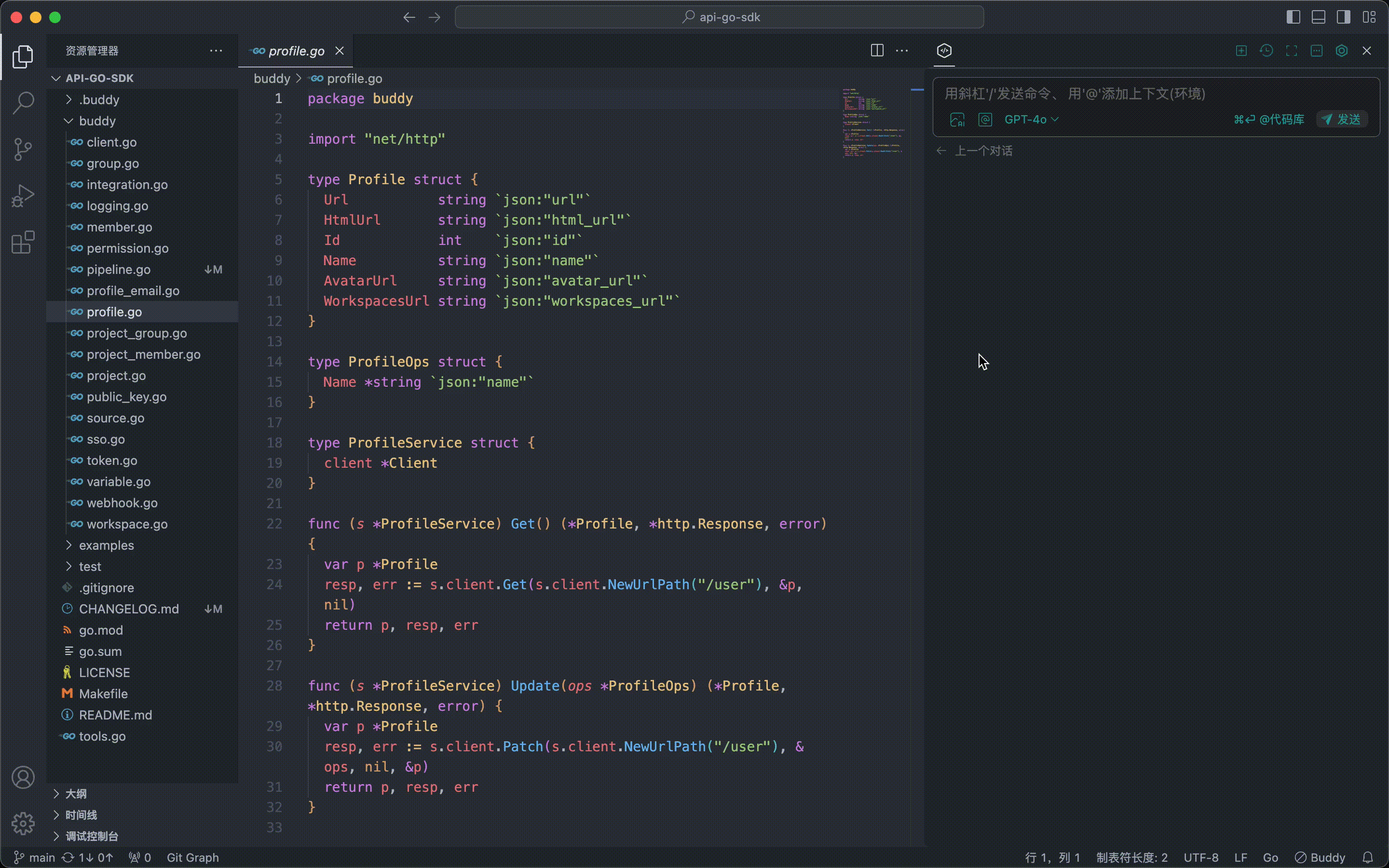 editSelectCode.gif