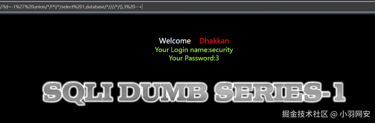 image-20240715214011786