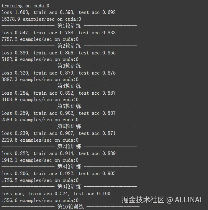 屏幕截图 2025-01-23 172339.png