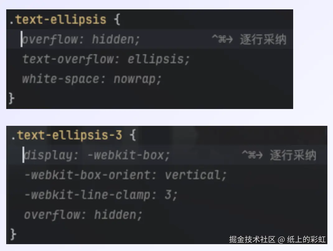 image-20250318142108605.png