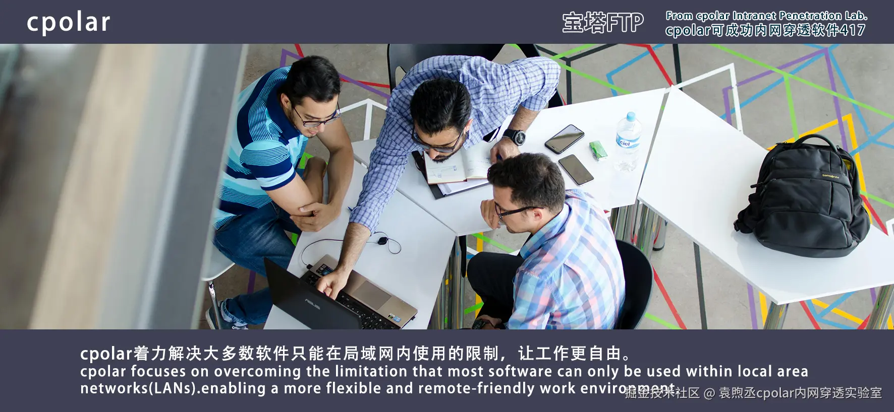 NO.417 宝塔FTP-05.png