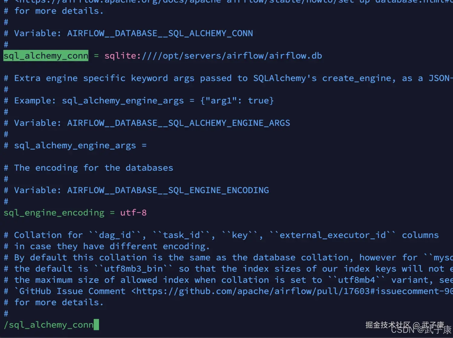 离线数仓 sql_alchemy_conn