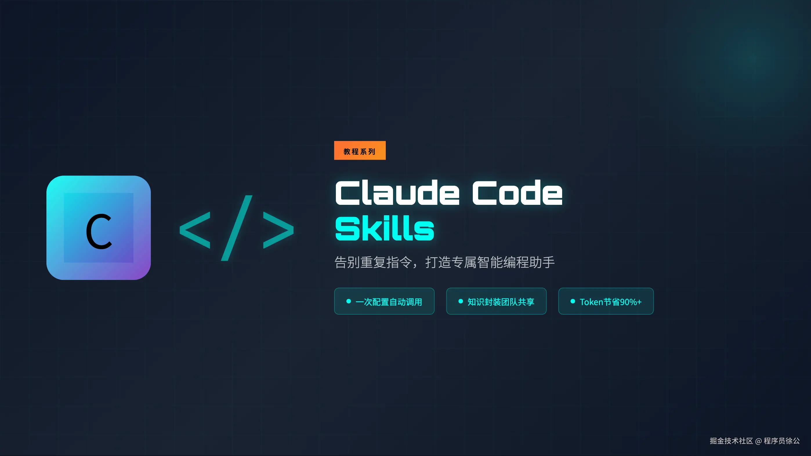 image-20260118205002038