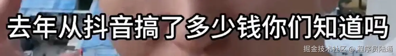 微信截图_20241220212643.png