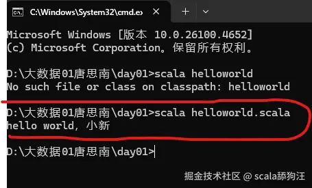 屏幕截图 2025-09-08 155657.png