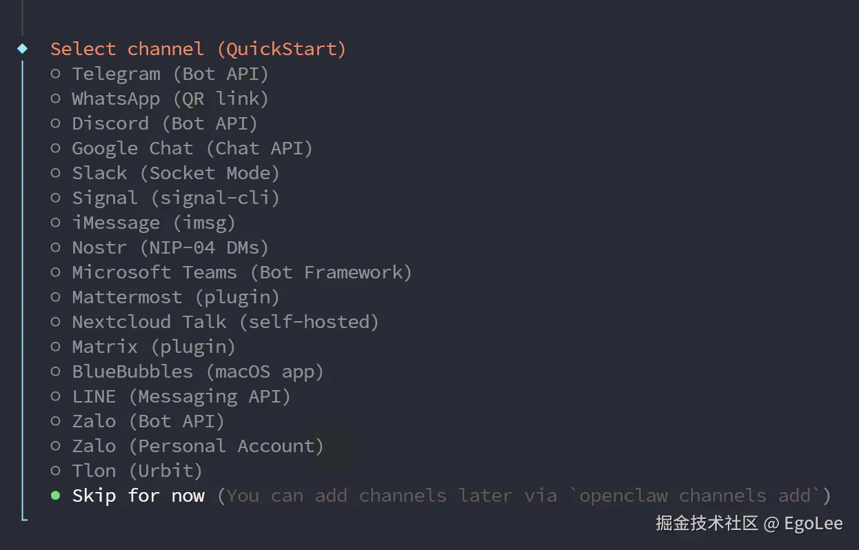 Screenshot 2026-01-30 at 6.20.02 PM.png