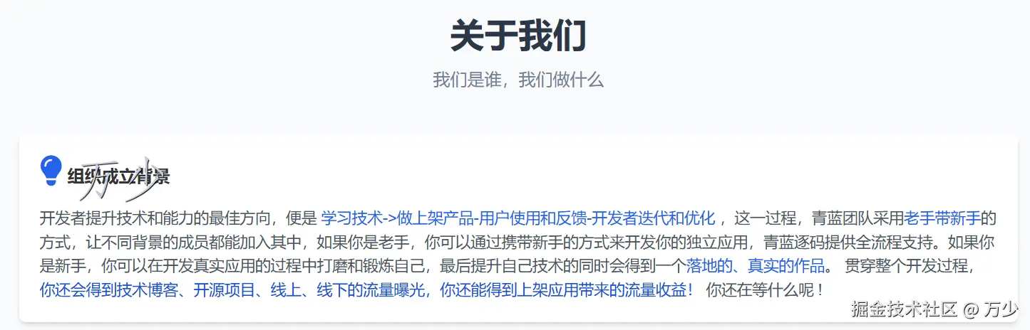 image-20250604160620575