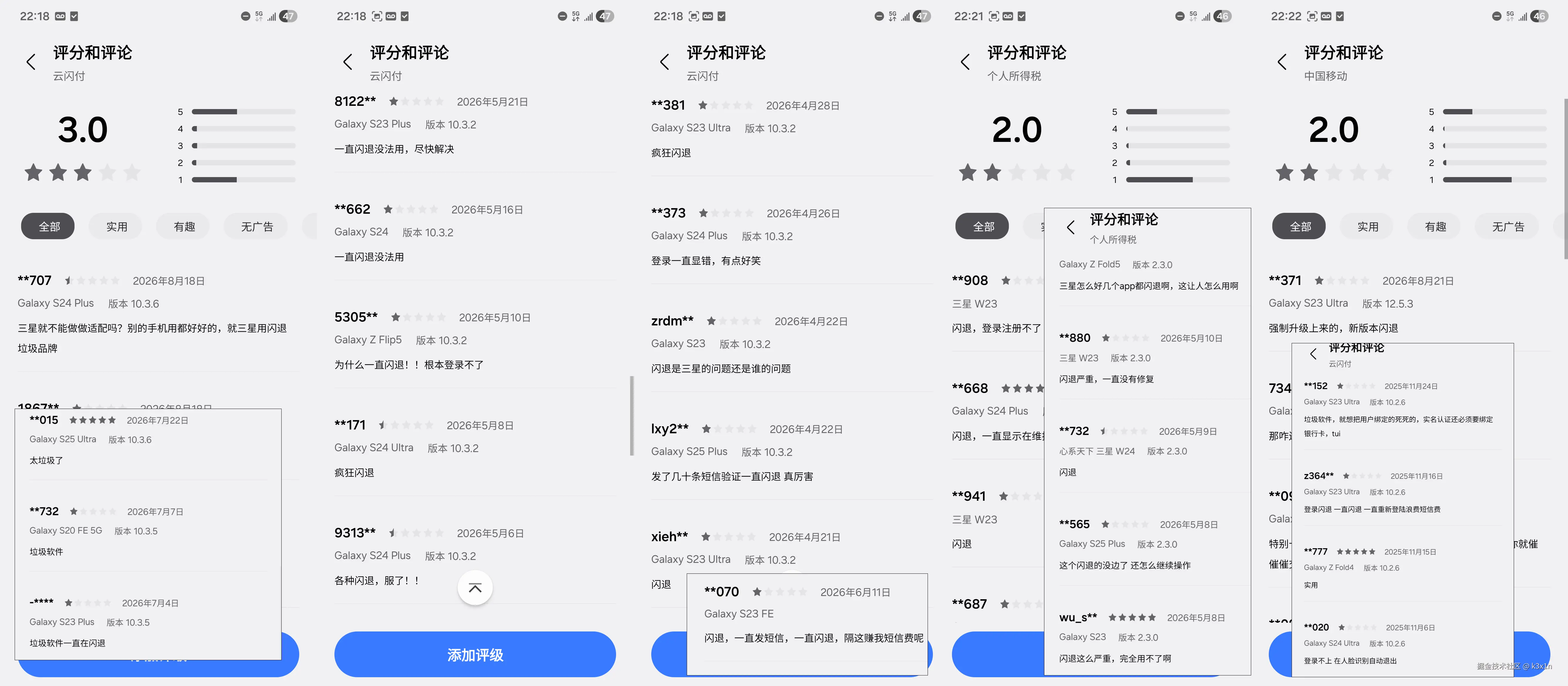 组 1 (1).png