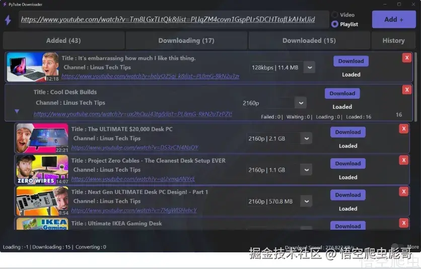 image-20260419010353609