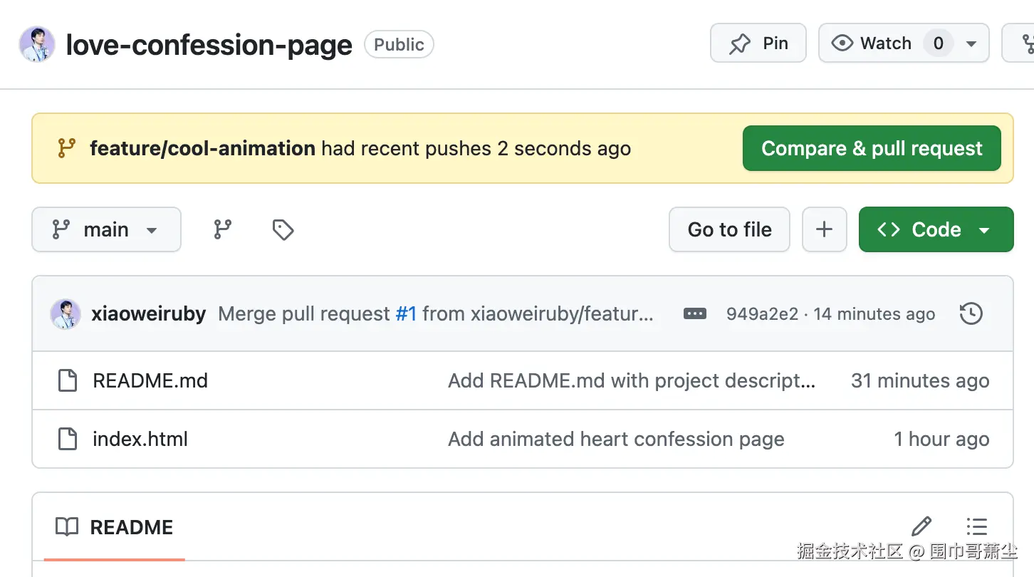 截屏2025-06-26 下午1.20.14.png