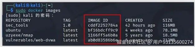 微信截图_20250628120529.png