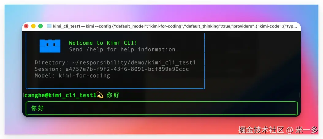Kimi K2.5各项能力跑分对比图表