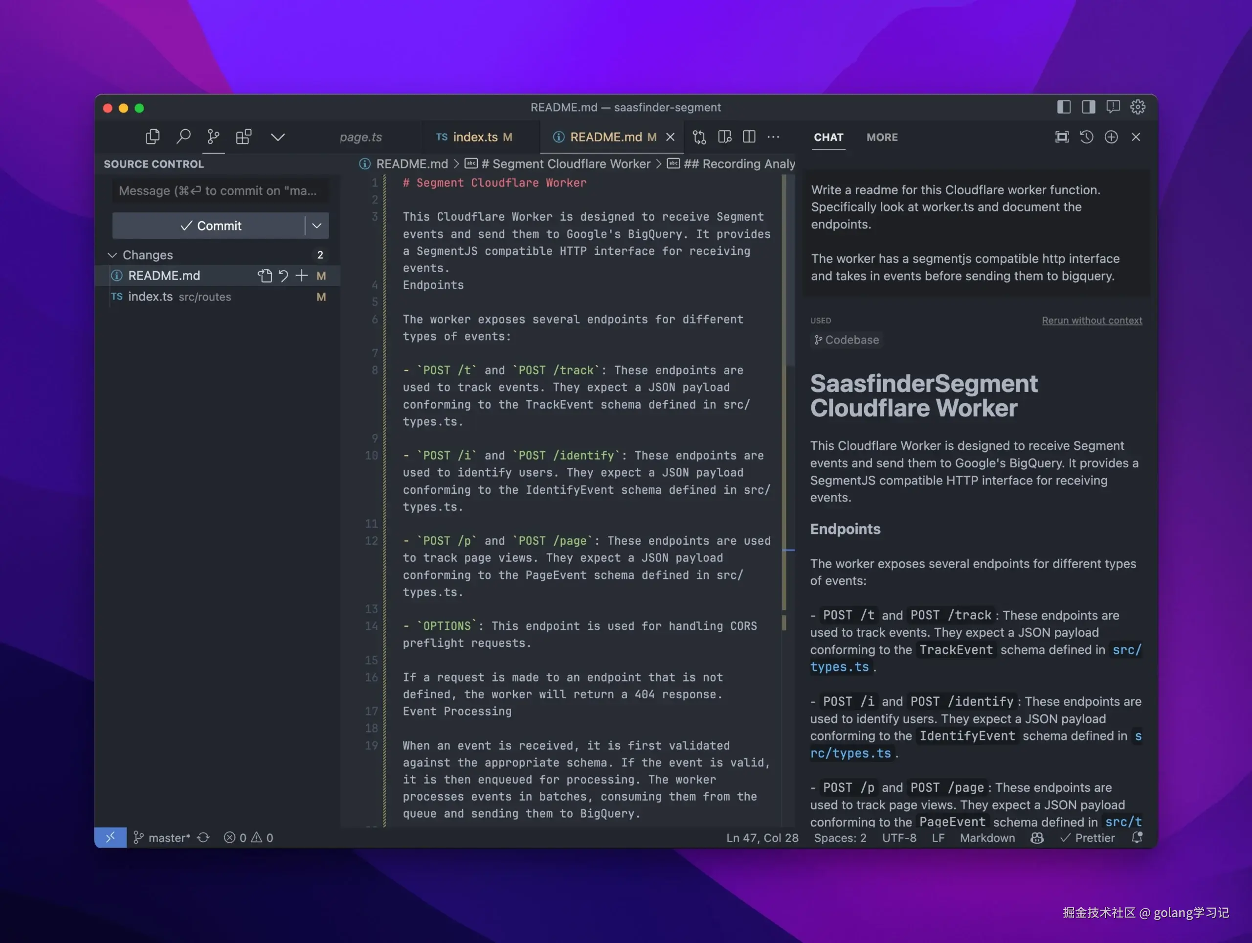 Cursor 编辑器 AI 侧边栏