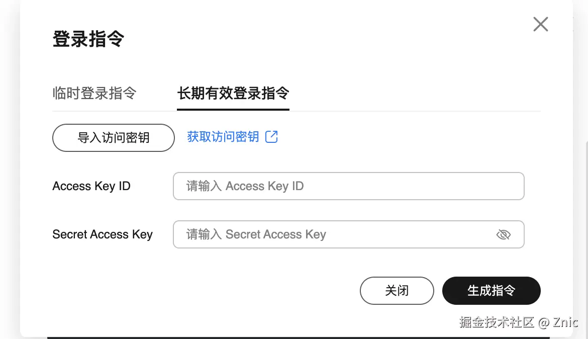 截屏2025-01-23 13.54.03.png