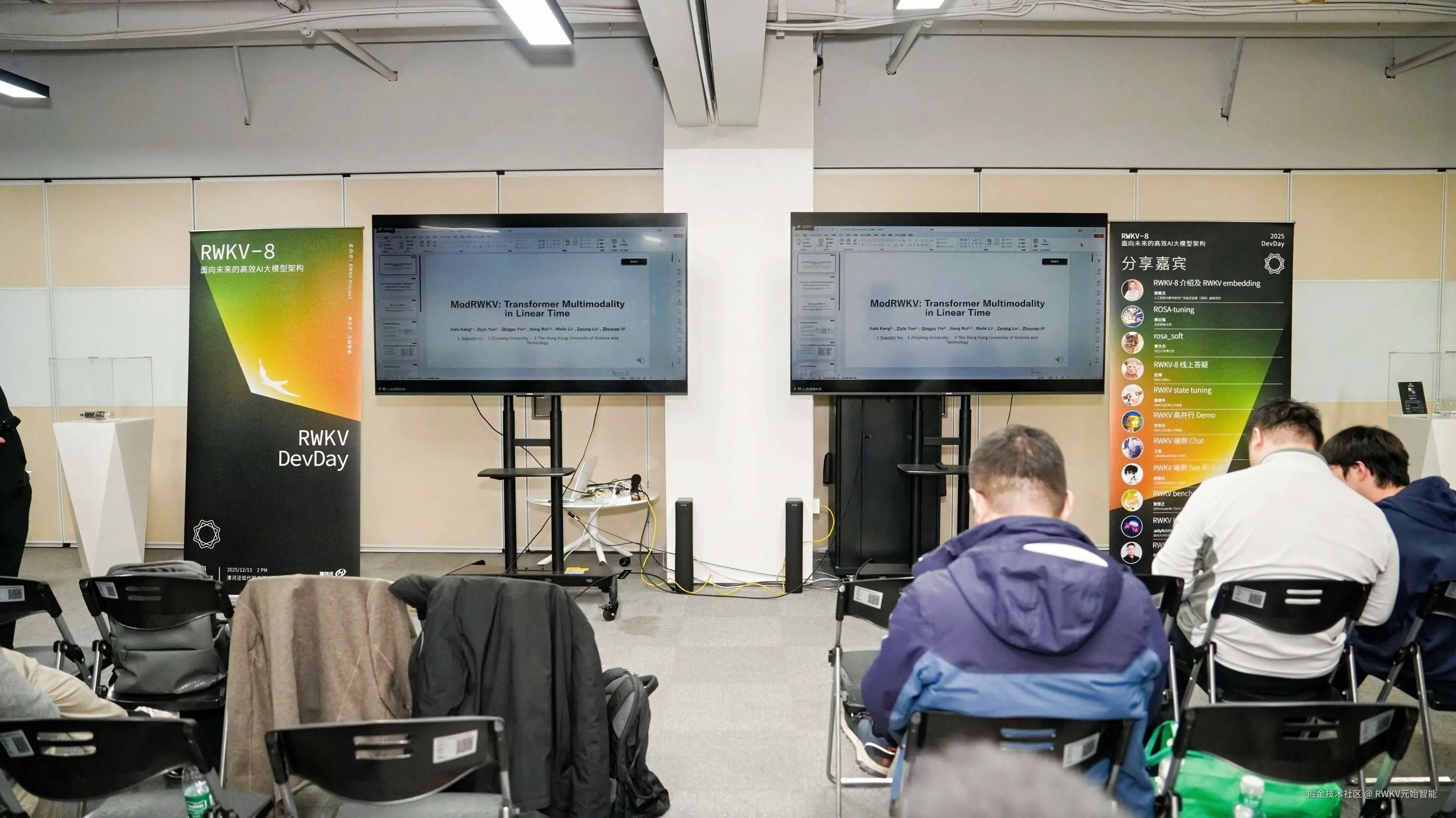 ModRWKV：RWKV 端侧 See 和 Talk