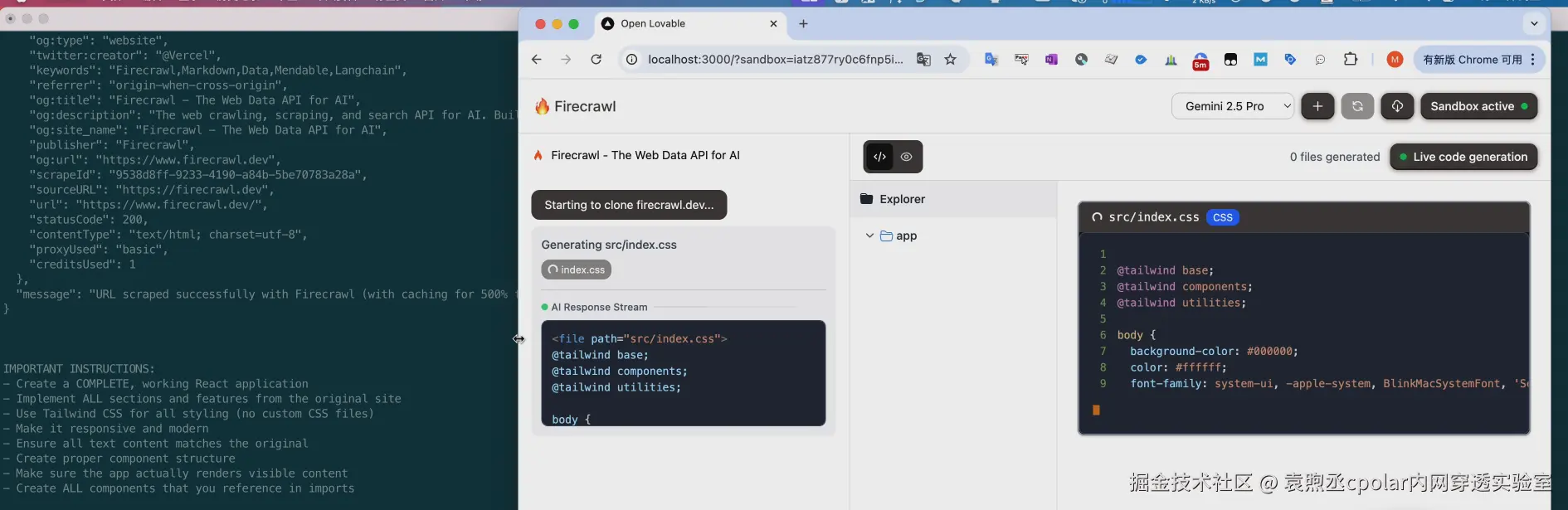 image-20250902104733137
