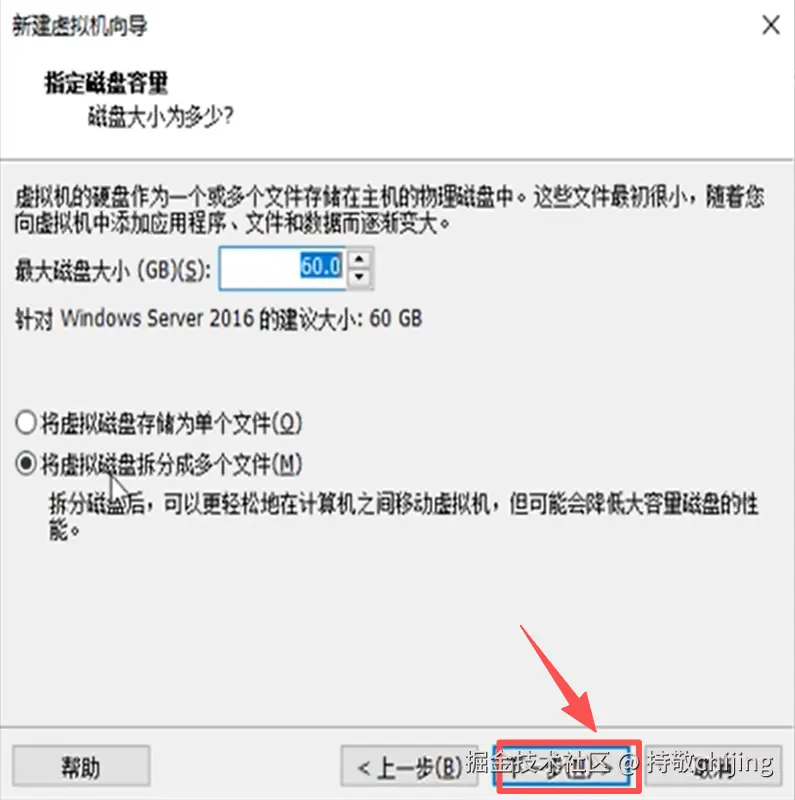image-20260505204529674.png