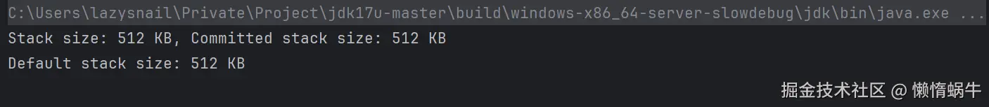 image-20250225145508323
