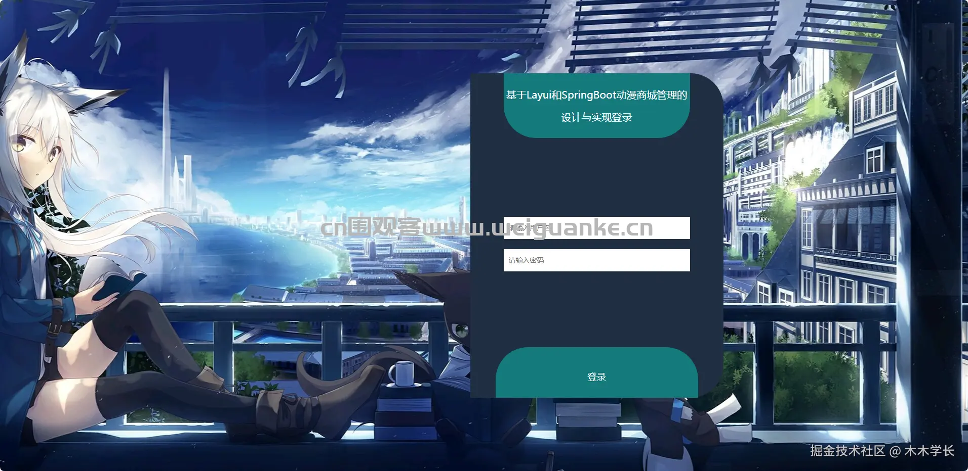 1752114203-a78d78901d2088f.png