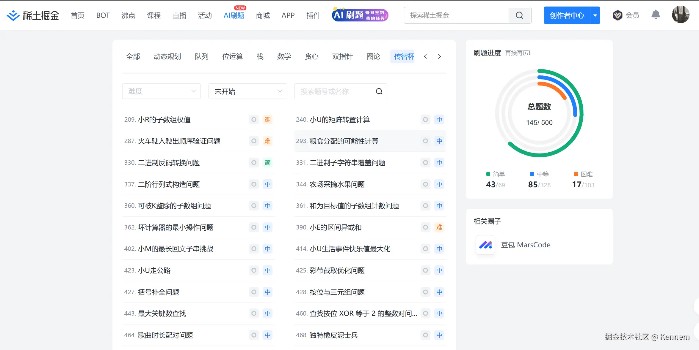 image-20241125223255966