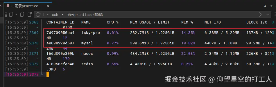 image-20241106153638618