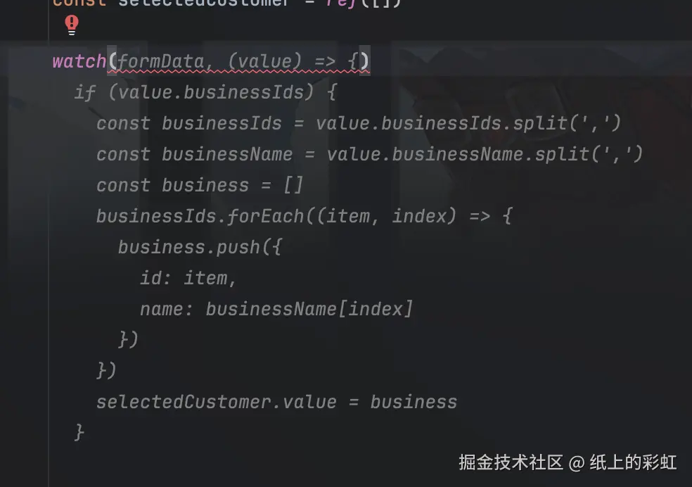 企业微信20250317-102324@2x.png
