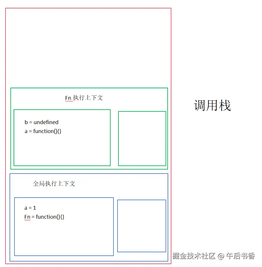 屏幕截图 2024-11-14 120447.png
