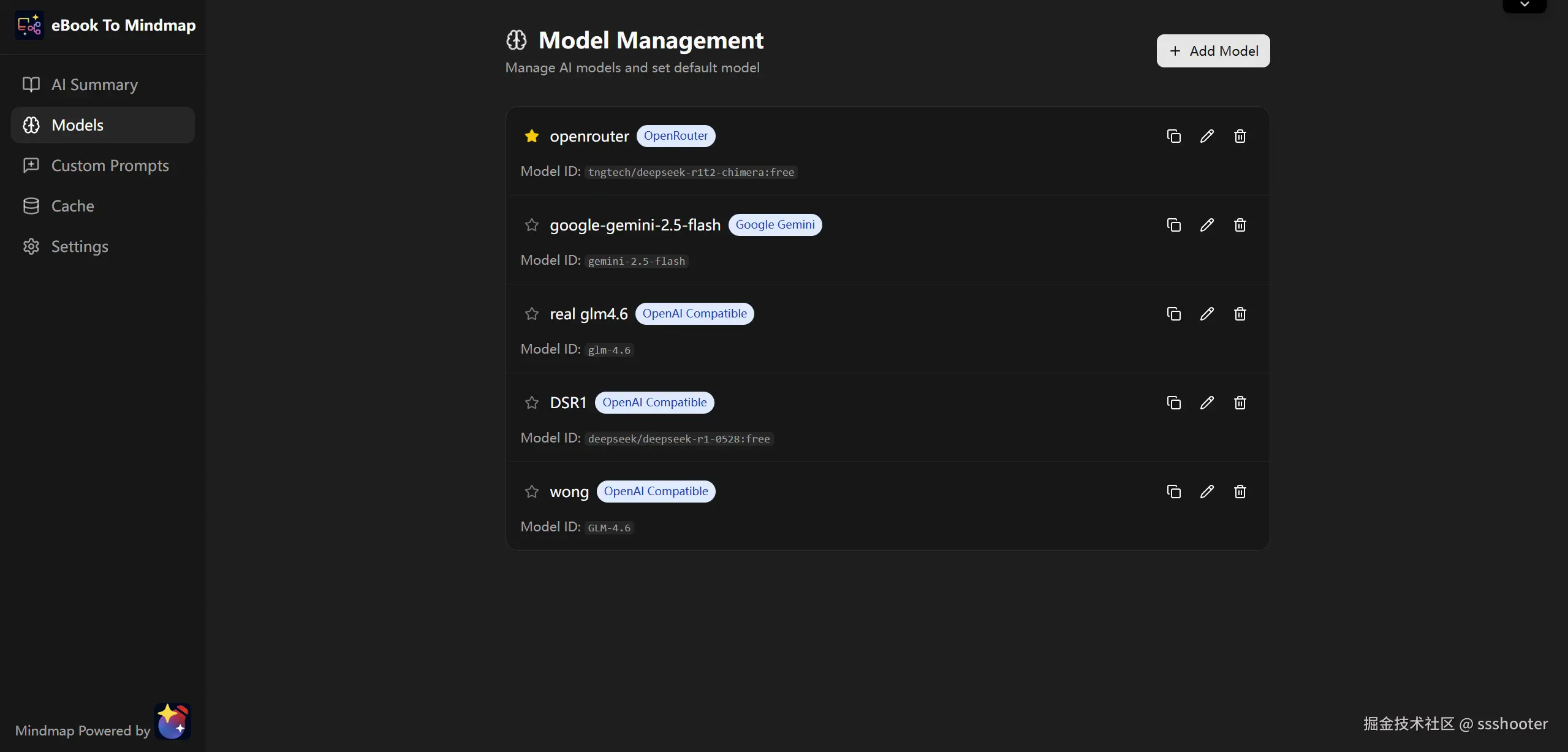 model list