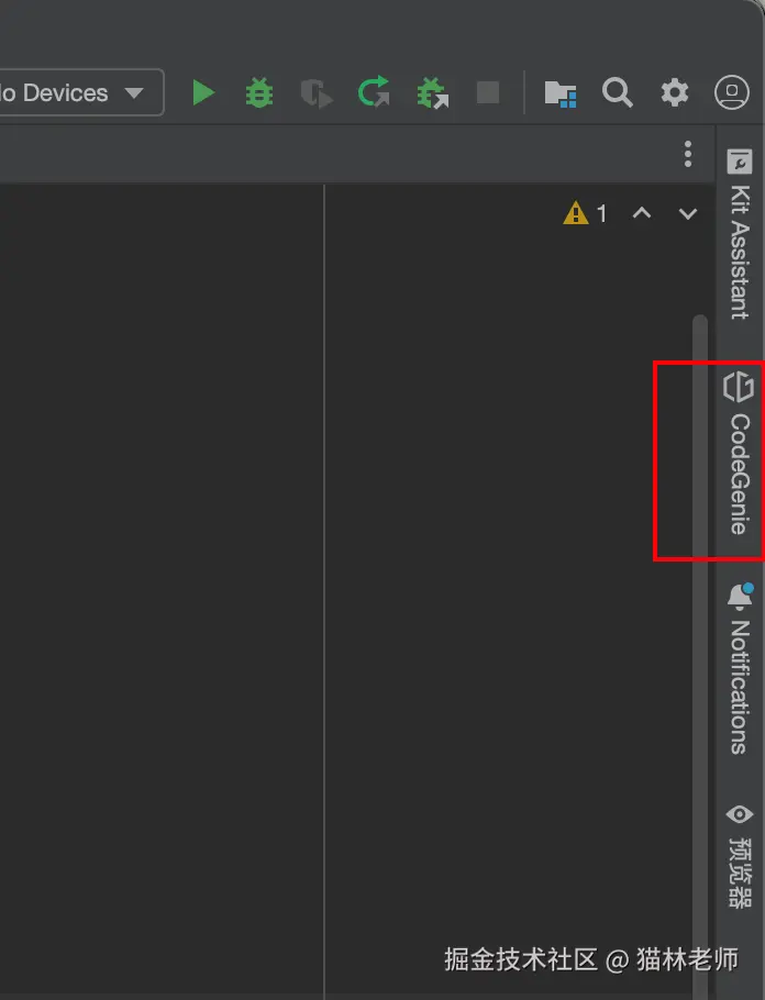 image-20240816094606742