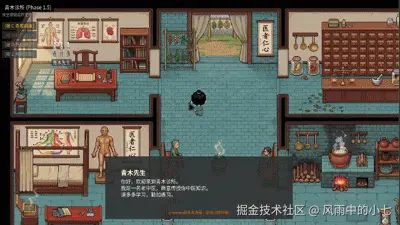 背包.gif